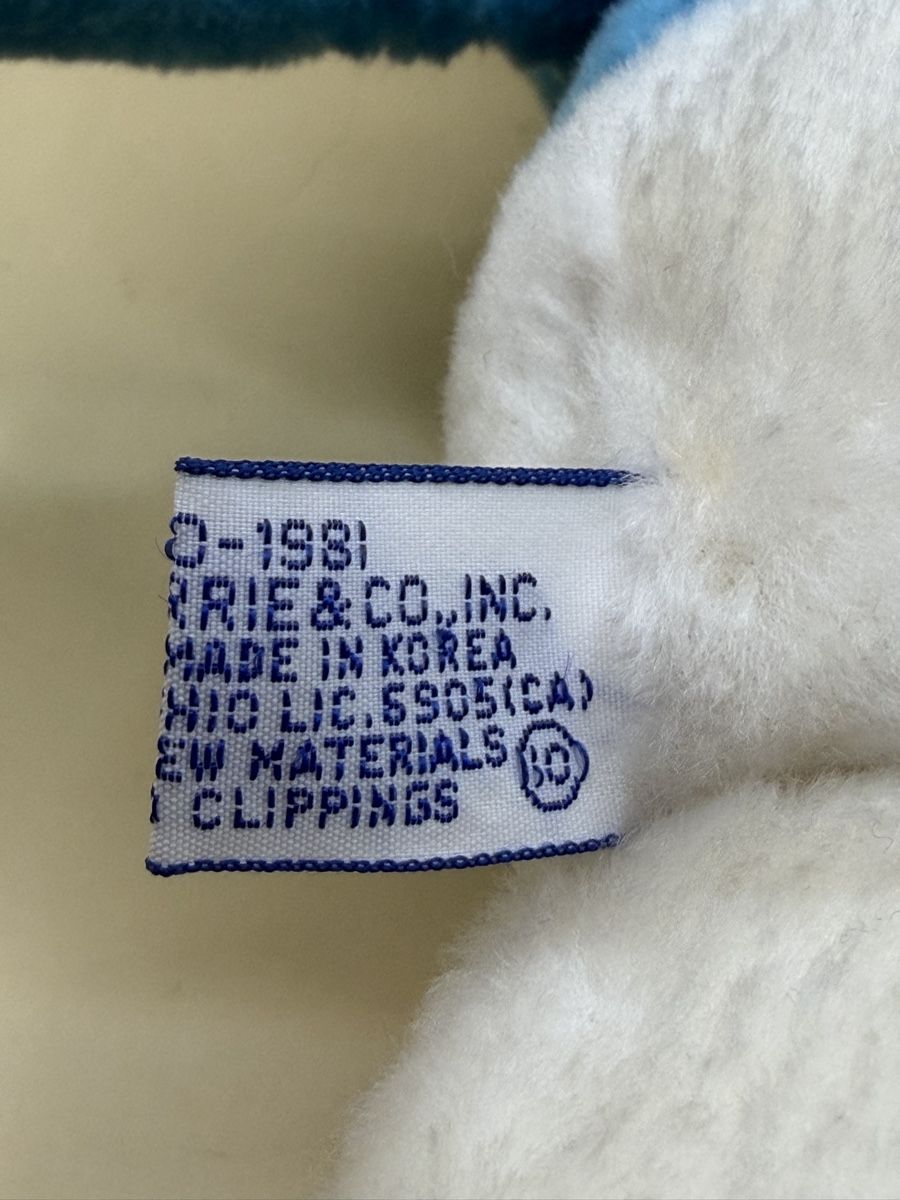 Giocattoli: Schtroumpf PEYO 1981 Peluche Vintage Corée – Usato da Genève venduto da sho_67qj 4