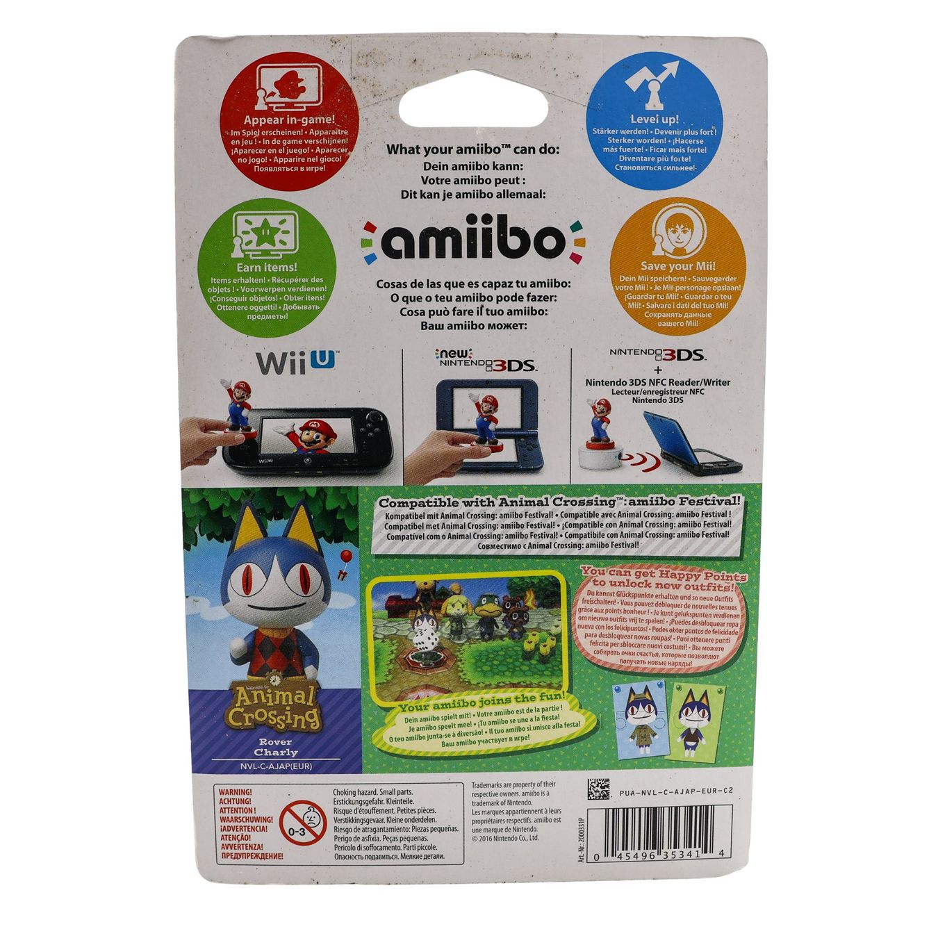 Figuren: Rover Amiibo - NEW – Neu und originalverpackt aus Paudex von dindeboy 1