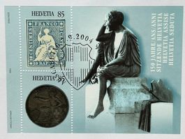 Sonderblock 150 Jahre sitzende HELVETIA "Strubel+Münze" 2004