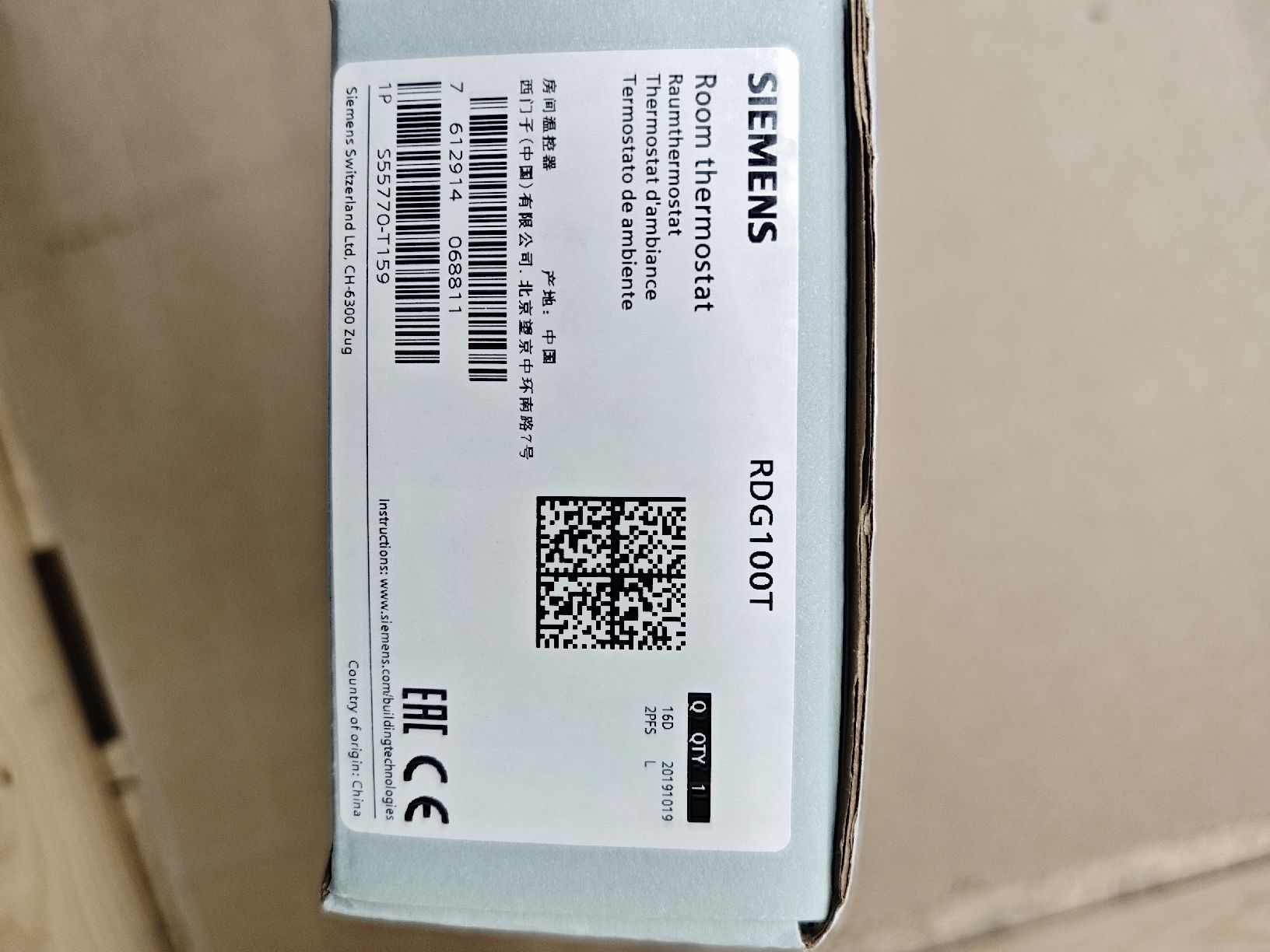 Altro in Utensili da giardino: Siemens RDG100T Thermostat, 2 Leiter – Nuovo (secondo la descrizione) da Schwaderloch venduto da Nuclear92 3
