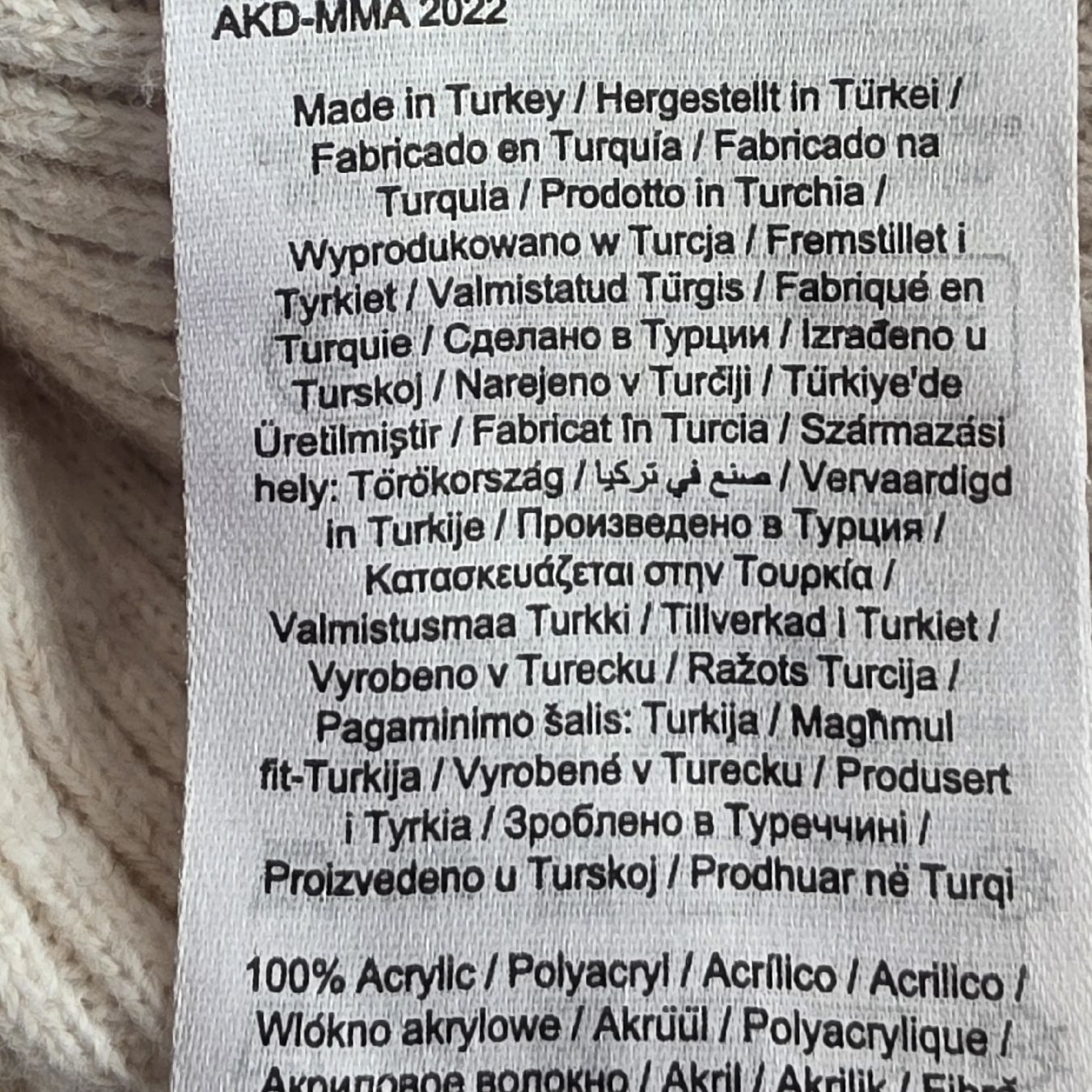 Only Pullover & Sweatshirts: ONLY Pullover, beige, Grösse M/S, neuwertig,Top Zustand! – Neu (gemäss Beschreibung) aus Rheinsulz von Gilea 5