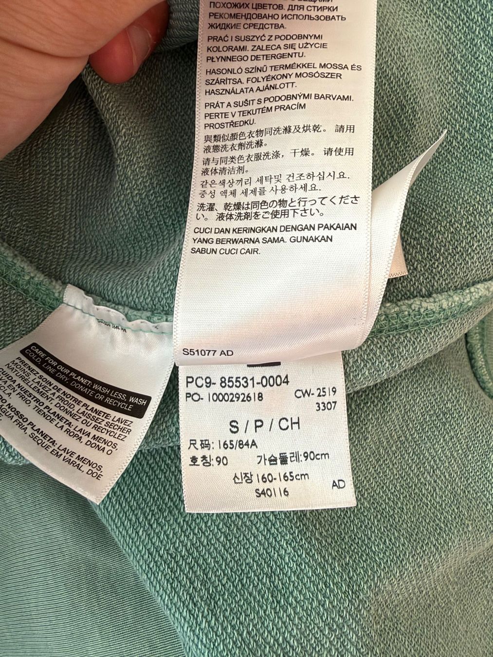 Levi's Maglioni & Felpe: Levi's Pullover Relaxed Fit hellgrün Grösse S neuwertig – Nuovo (secondo la descrizione) da Walchwil venduto da SIAM14 5