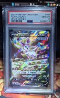 Pokemon - Sylveon V PSA 10 JPN