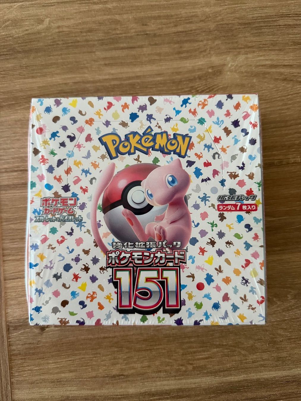 Pokémon Carte collezionabili: Pokemon 151 Booster Box JP Display – Nuovo e nell'imballaggio originale da Worblaufen venduto da tbegsr