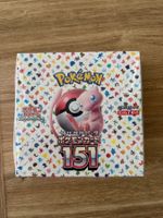 Pokemon 151 Booster Box JP Display