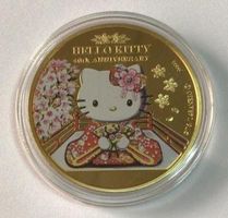 Münze HELLO KITTY Yoga goldfarben Replica 40th Anniversary
