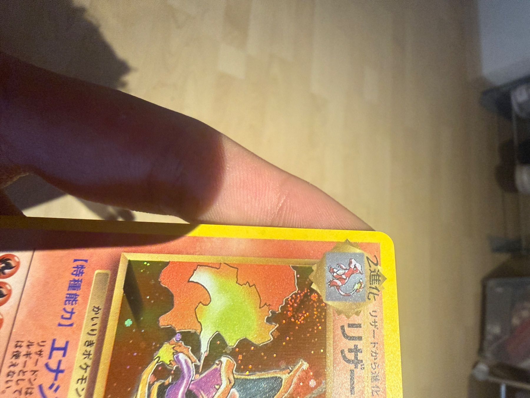 Pokémon Sammelbilder & Trading cards: Base set charizard Jp – Neu (gemäss Beschreibung) aus grenchen von jay_k58m 6