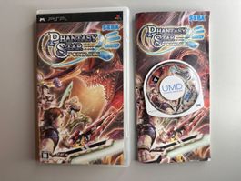 Phantasy Star Portable - JP Version - PSP