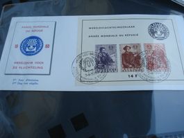 Belgien, FDC Block Weltflüchtlingsjahr, 1960