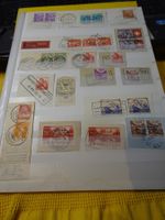 LOT ALTER KASTENSTEMPELN UND VOLLSTEMPEL AUF PAPIER; 17 stk