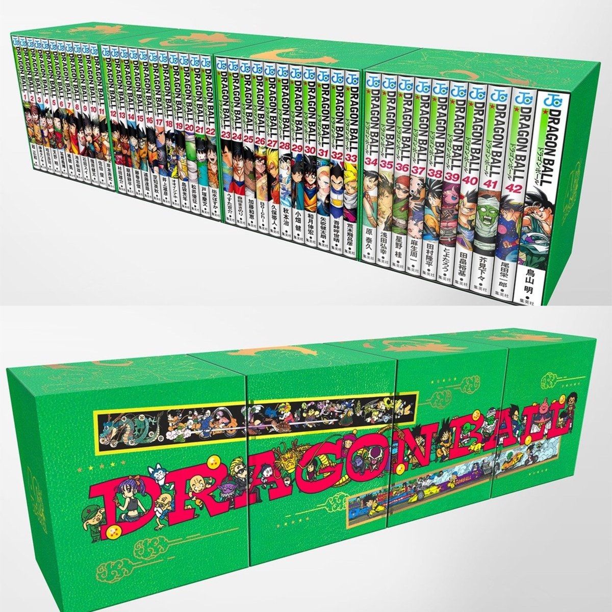 Comics: Dragon Ball Double Cover Box Set 42 vol. sealed – Neu und originalverpackt aus Giubiasco von ste_zyf7 4