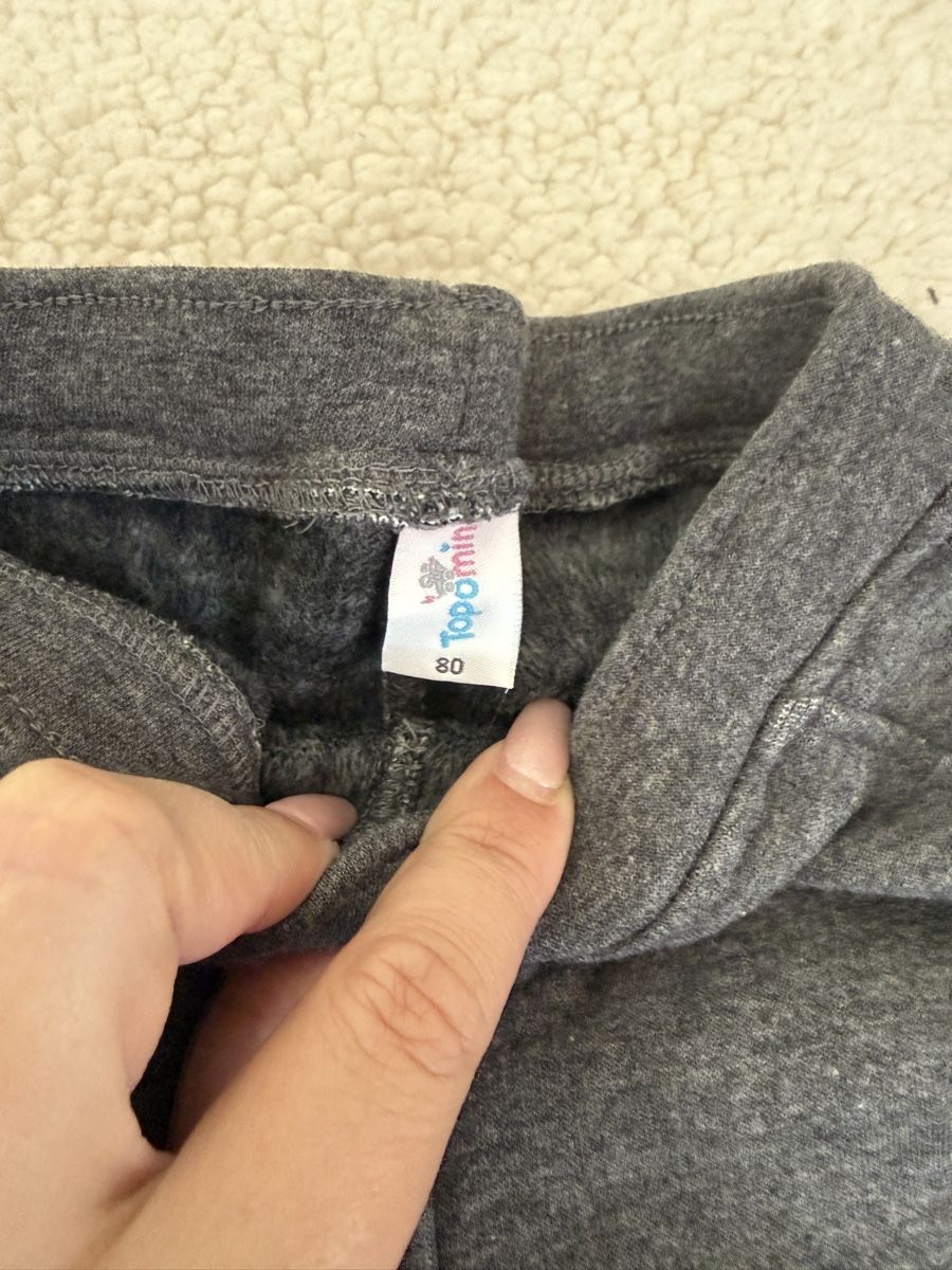 Pantaloni: Gefütterte Graue Leggins Gr. 80 – Usato da Horgen venduto da AA.AW55 1