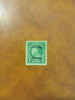 Timbre rare US 1 cent Canal Zone Franklin, vert!