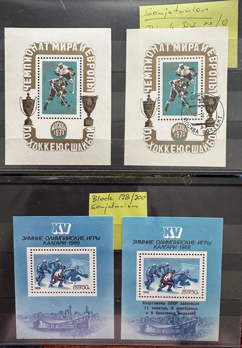 Tutti i francobolli: Sowjetunion  – Nuovo (secondo la descrizione) da Duebendorf venduto da Fczfanrobi