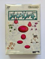 Joy Mech Mecha Fight OVP CIB ☠️ Famicom FC JPN