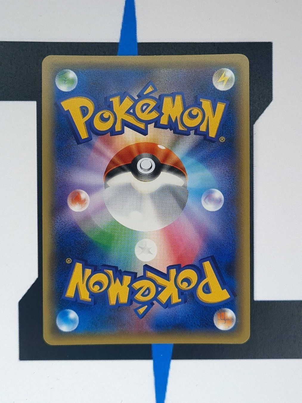 Pokémon Carte collezionabili: Genesect EX BXY 086 JP NM – Nuovo (secondo la descrizione) da Basel venduto da Zadoys 1