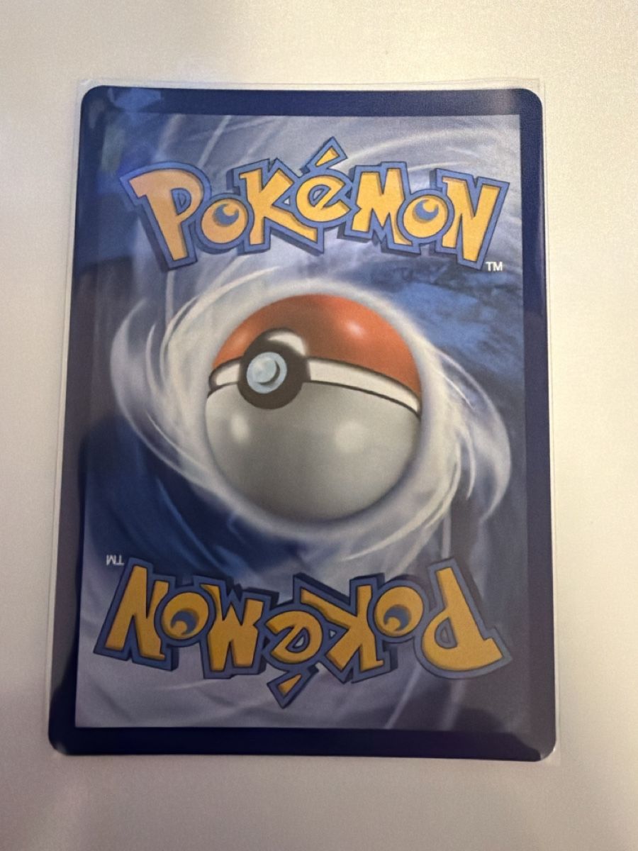 Pokémon Cartes à collectionner: Pokemon Team Rocket‘s Archer – Neuf (Voir description) à Winterthur par stipooo97 1