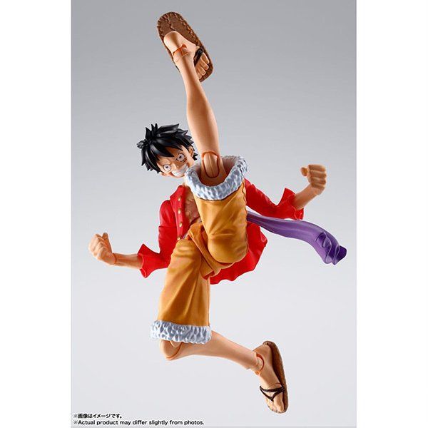 Bandai Statuette: One Piece Monkey D. Ruffy S.H. Figuarts - Actionfigur 14 cm – Usato da Zofingen venduto da ActionSpielzeug 5