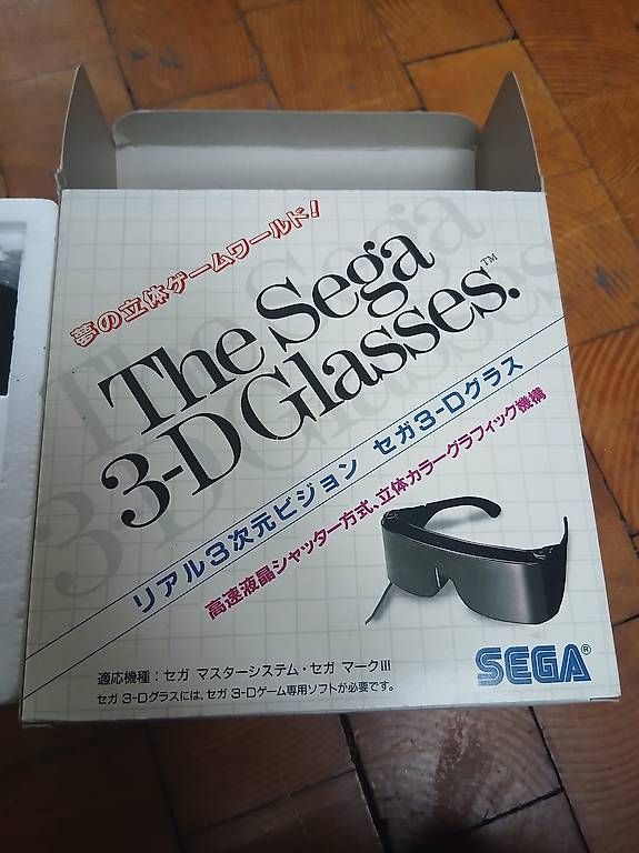 Lunettes & Verres: The sega 3-D glasses Jap – D'occasion à Locarno par sch_r2rh