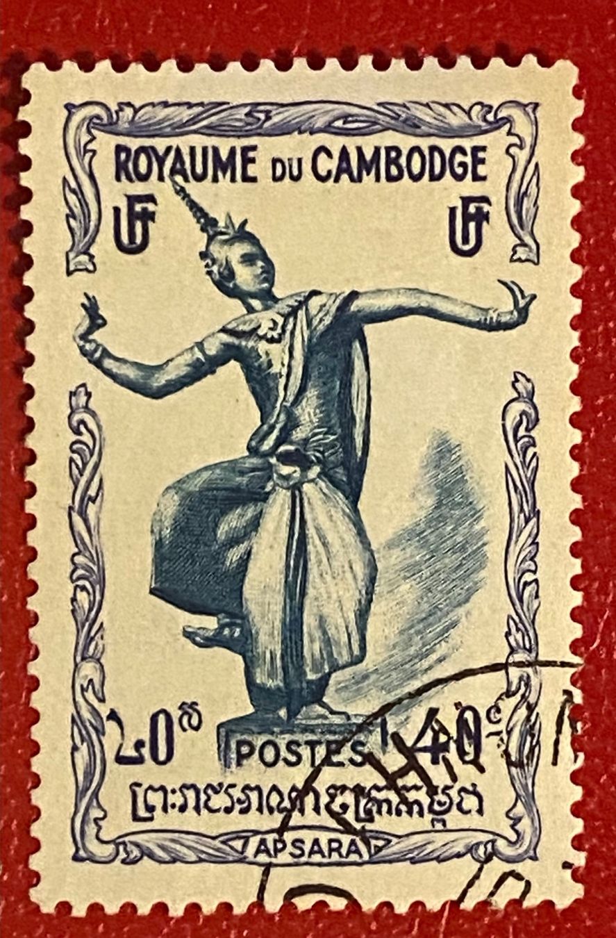 Tutti i francobolli: Timbres -  Cambodge – Usato da Petit-Lancy venduto da Solcarm 3