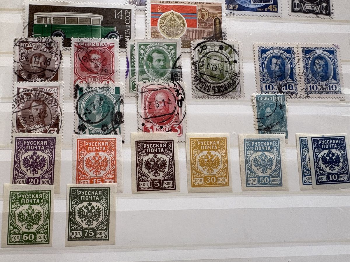 Tutti i francobolli: Timbres Russie - Bulgarie - Roumanie – Usato da Zweisimmen venduto da Domii 5