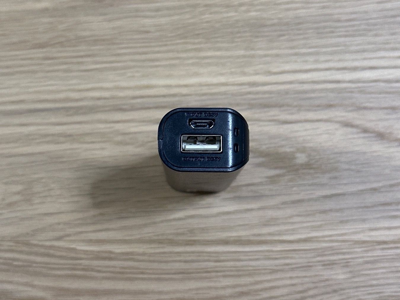 Ladegeräte: CMX Powerbank 1800mAh – Gebraucht aus Affeltrangen von admar 2