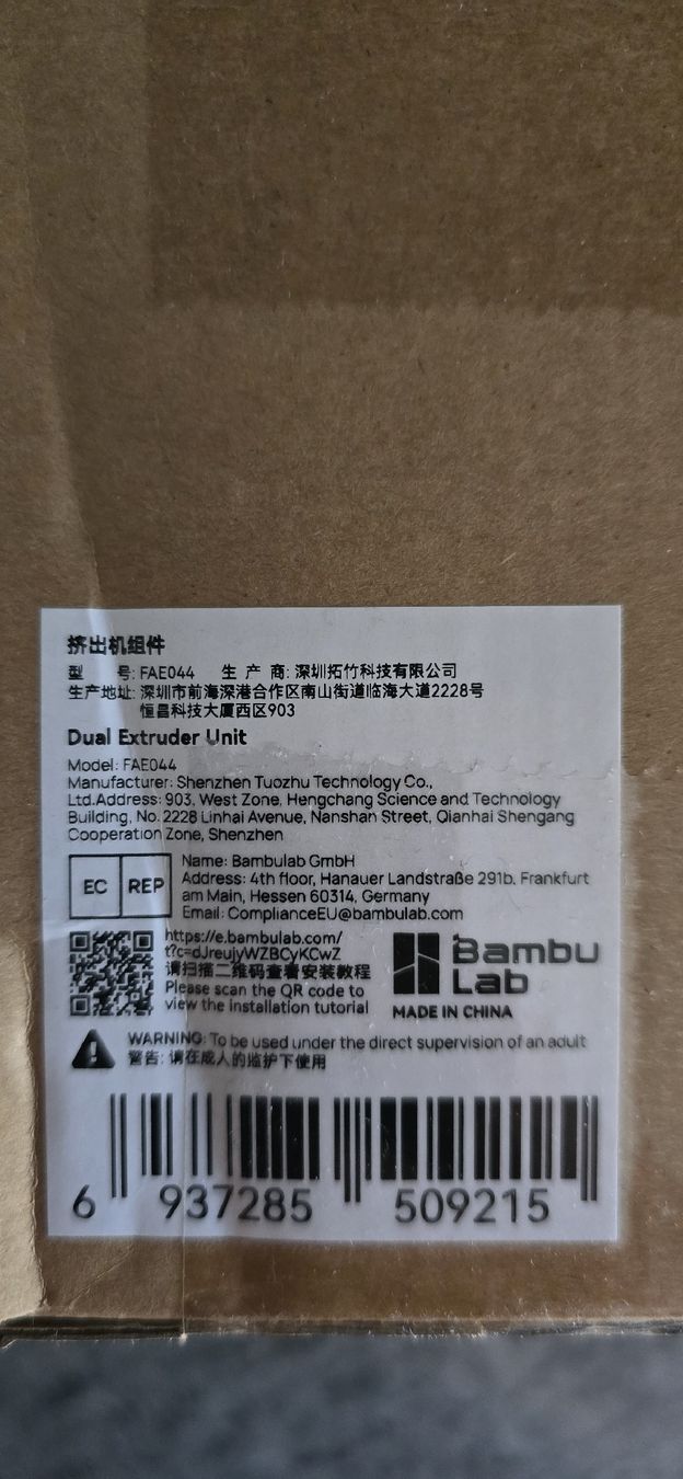 Bambu Lab Imprimante 3D: Bambu Lab H2 dual extruder unit – Neuf avec emballage d'origine à Siviriez par gad_6pqg