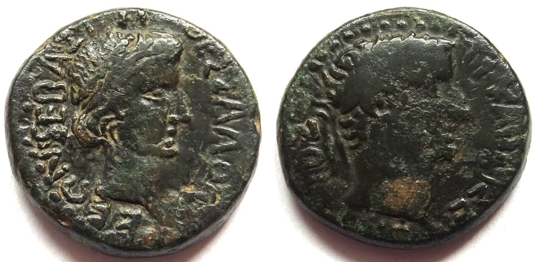 Alle Münzen: römische provinzialprägung – Gebraucht aus La Sarraz von classicworldcoins