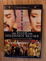 Der Fluch der goldenen Blume - Zhang Yimou 🎬 (DVD)
