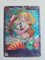 One Piece TCG Hibari Flagship Battle OP11-010 JP