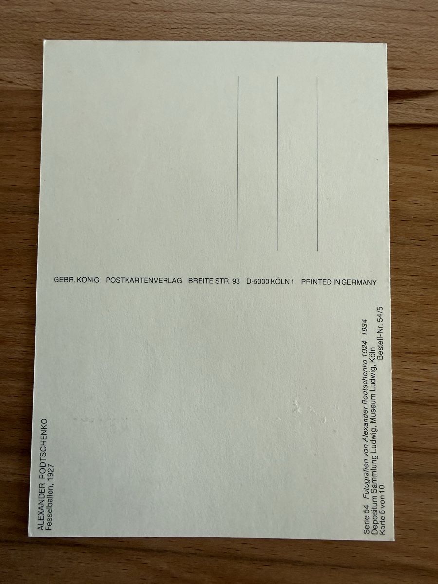 Tutti i francobolli: Maximumkarte 1985 – Usato da Grenchen venduto da Bastet007 1