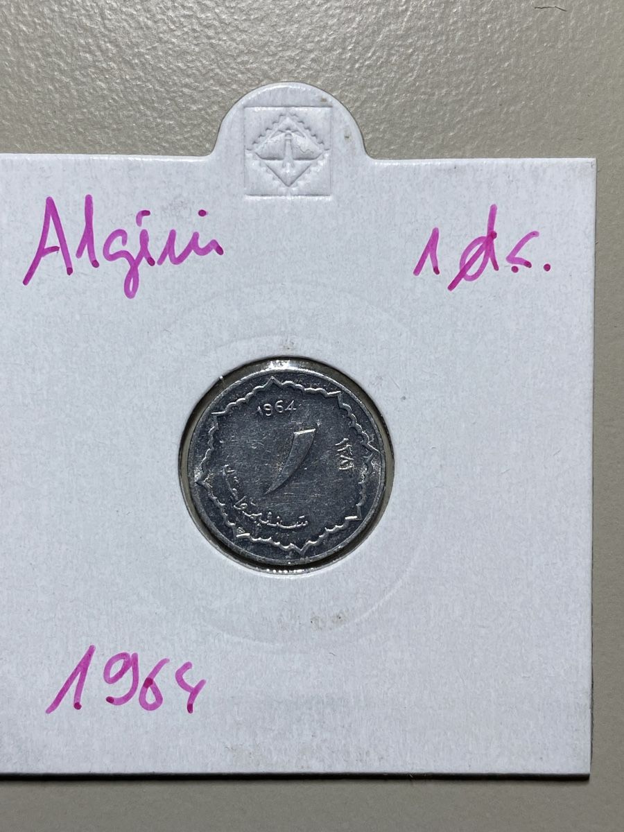 Alle Münzen: Algérie - 1 centime - 1964 – Gebraucht aus Payerne von Mike1682