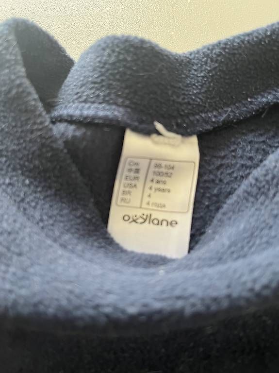 Decathlon Maglioni & Felpe: Sweat polaire  - 4 ans – Usato da Geneve venduto da Genevaclass 1