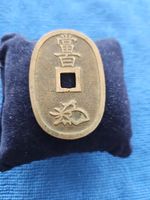 Japan orig. Bronzemünze – Tenpō Tsūhō (100 Mon) – Edo-Zeit