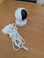 Reolink Überwachungskamera mit Netzteil weiss, neuwertig