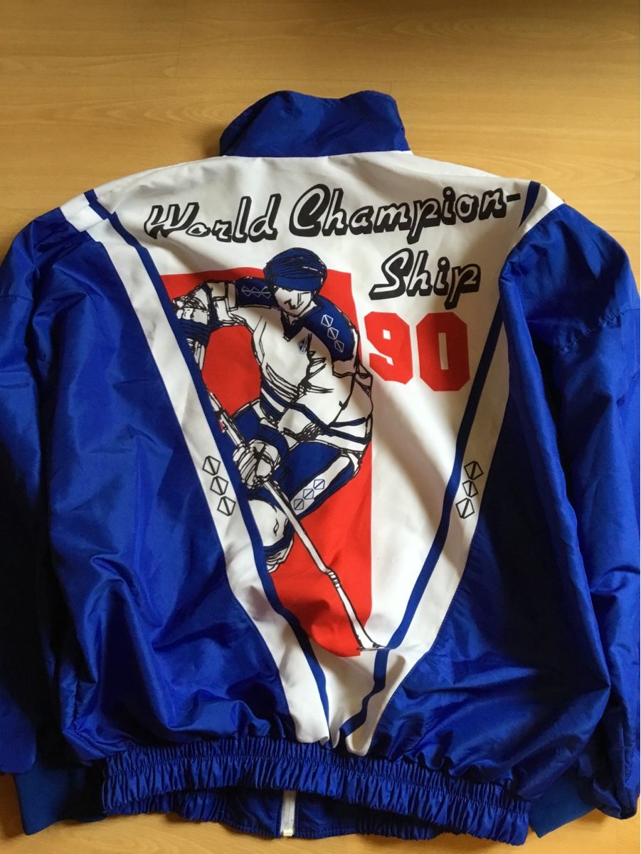 Giacche: Jacke Veste CM 90 Hockey Tackla – Nuovo (secondo la descrizione) da Vétroz venduto da Moulb7 3