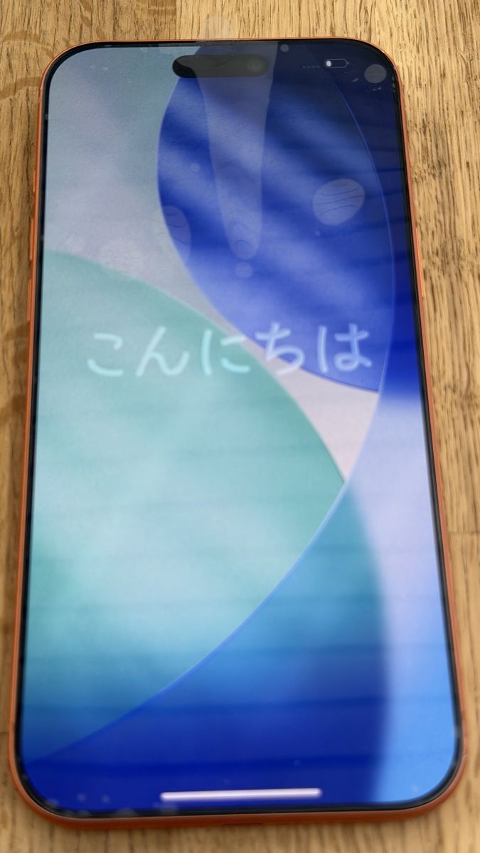 Apple Telefoni cellulari / Smartphones: iPhone 17 Pro Max, 512GB, Cosmic Orange - Top Zustand! – Usato da Pieterlen venduto da Witts 2