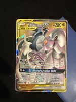 Pokémon Arceus & Dialga & Palkia GX!
