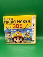 Super Mario Makers (mehrsprachig) - Nintendo 3DS