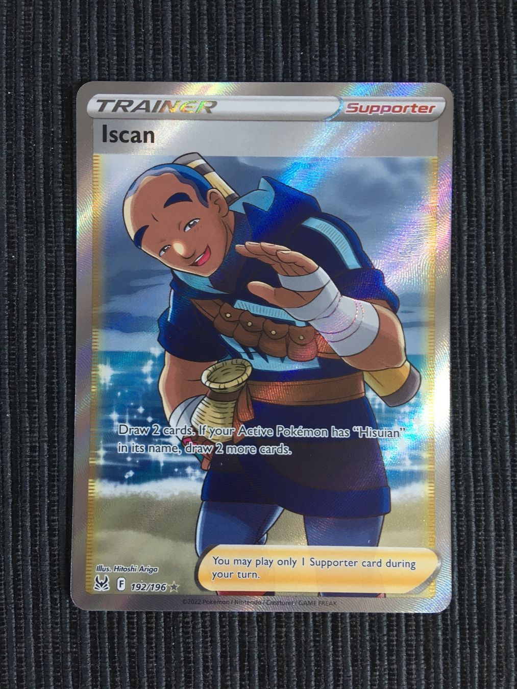 Pokémon Sammelbilder & Trading cards: Pokemon Iscan Fullart Lost Origin near Mint – Neu (gemäss Beschreibung) aus Wabern von Collectfun
