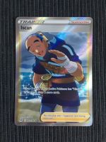 Pokemon Iscan Fullart Lost Origin near Mint
