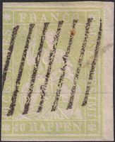 26Aa (26A1.a) Erstdruck mit Genfer Rosette, Kat: 1'700.- BEF