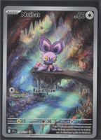 POKÉMON / Noibat / Journey Together / Illustration 🇺🇸