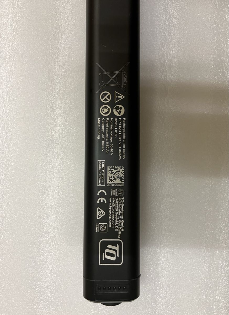 Akkus: TQ- E Bike HPR Battery V01 – Gebraucht aus Dietikon von RR1961 1