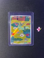 Pokémon Dreepy - Fantyrm 211/193 m2a