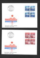 2 FDC 819 - 820 Serie Viererblöcke ET Bern 16.12.1991