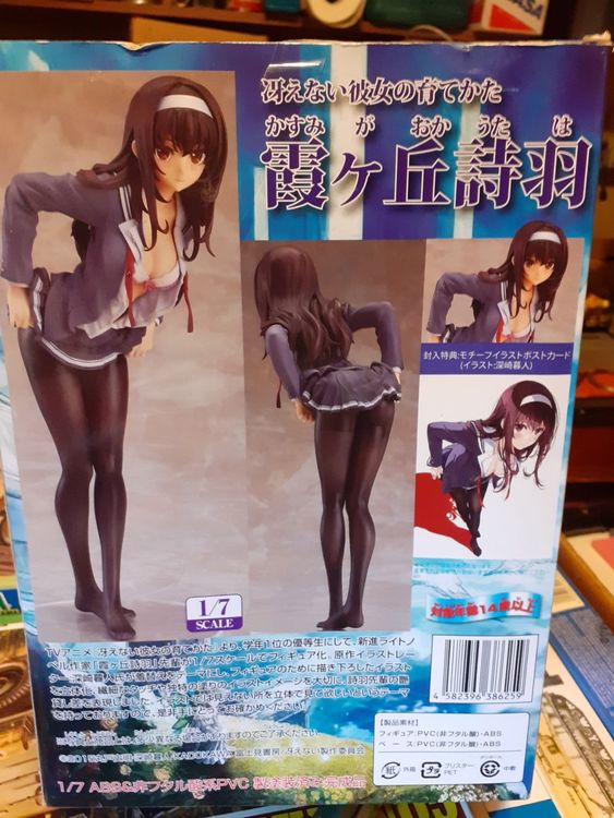 Figurines: Manga Figur Kadokawa – D'occasion à Zürich par Crocuda 3