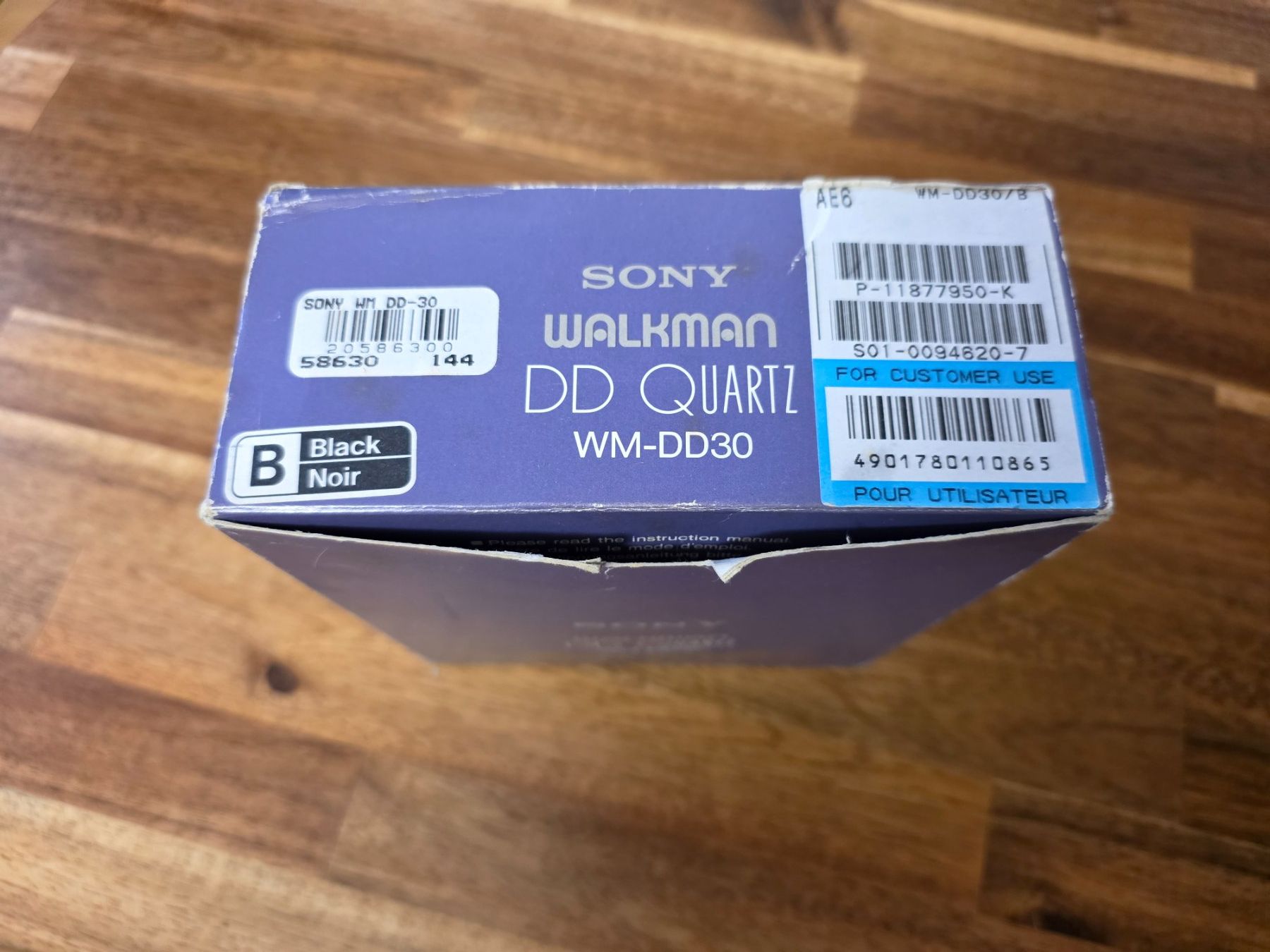 Sony Tragbarer Mediaplayer: Sony Walkman DD WM-DD30 Quartz - Full Set – Gebraucht aus Laufen von noosfer 3
