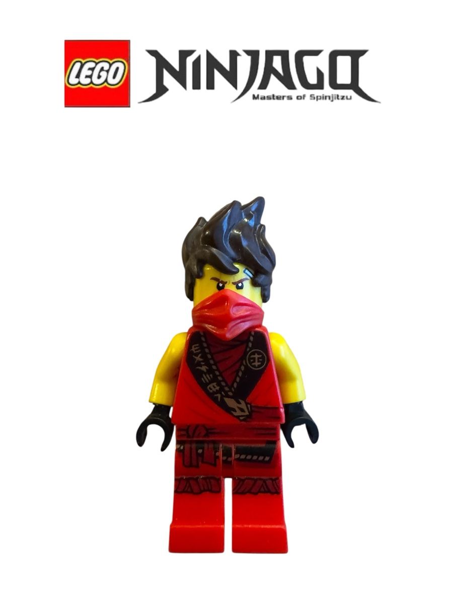 Lego Baukästen: Lego Ninjago Kai - Legacy, Rebooted Robe njo0630 – Gebraucht aus Wetzikon ZH von the-collector91