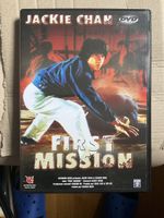DVD Jackie Chan - First Mission - Film d'action culte!